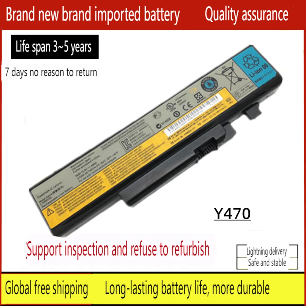 New Laptop battery for Lenovo Y470 Y470D Y470A Y470G Y471A Y471D Y471M Y471N Y471P Y470M Y570G Y470N Y470P Y570NT