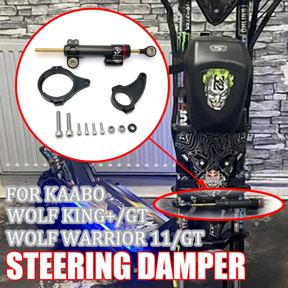 

New Steering Damper Kit Electric Skateboard Parts For Kaabo Wolf Warrior 11inch Wolf King Warrrior GT Scooter Accessories