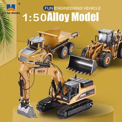 1:50 High Simulation Alloy Toys Scale Die-cast Pattern Hydraulic Navvy Loader Bulldozer Engineering Construction Car Boys Gifts