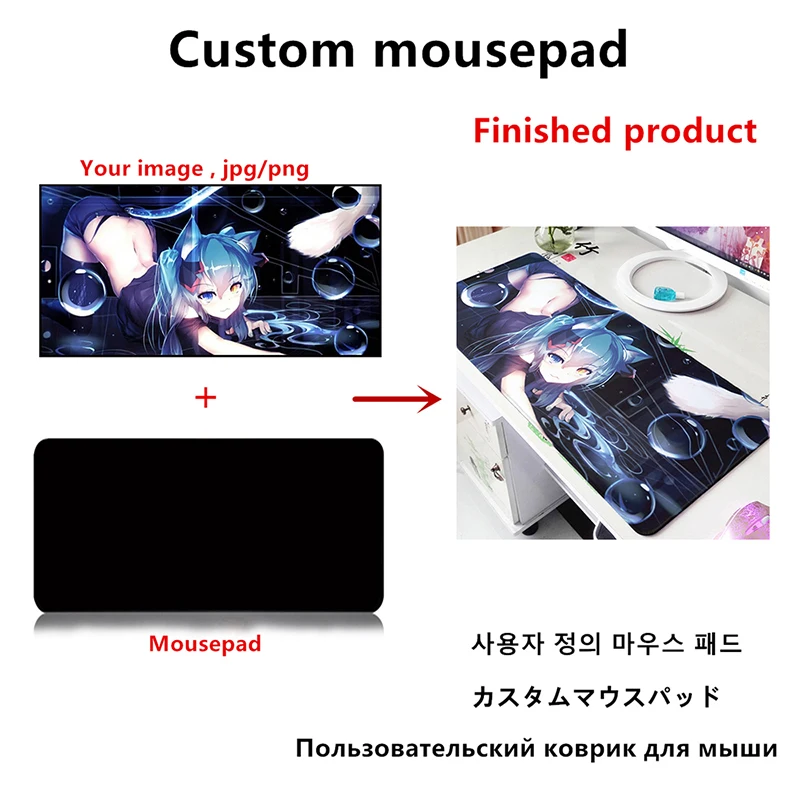 Large Custom Mouse Pad 900x400 DIY Desk Mat Anime Gaming Mousepad XXL XL Lock Edge Game Mouse Pads Speed Picture Print