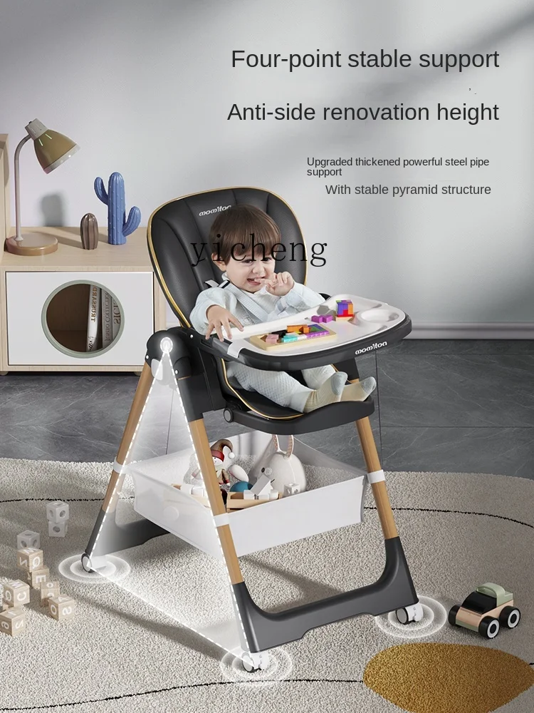 YY Dining Chair Baby Children Dining Dining Table and Chair Foldable Home Chair Portable