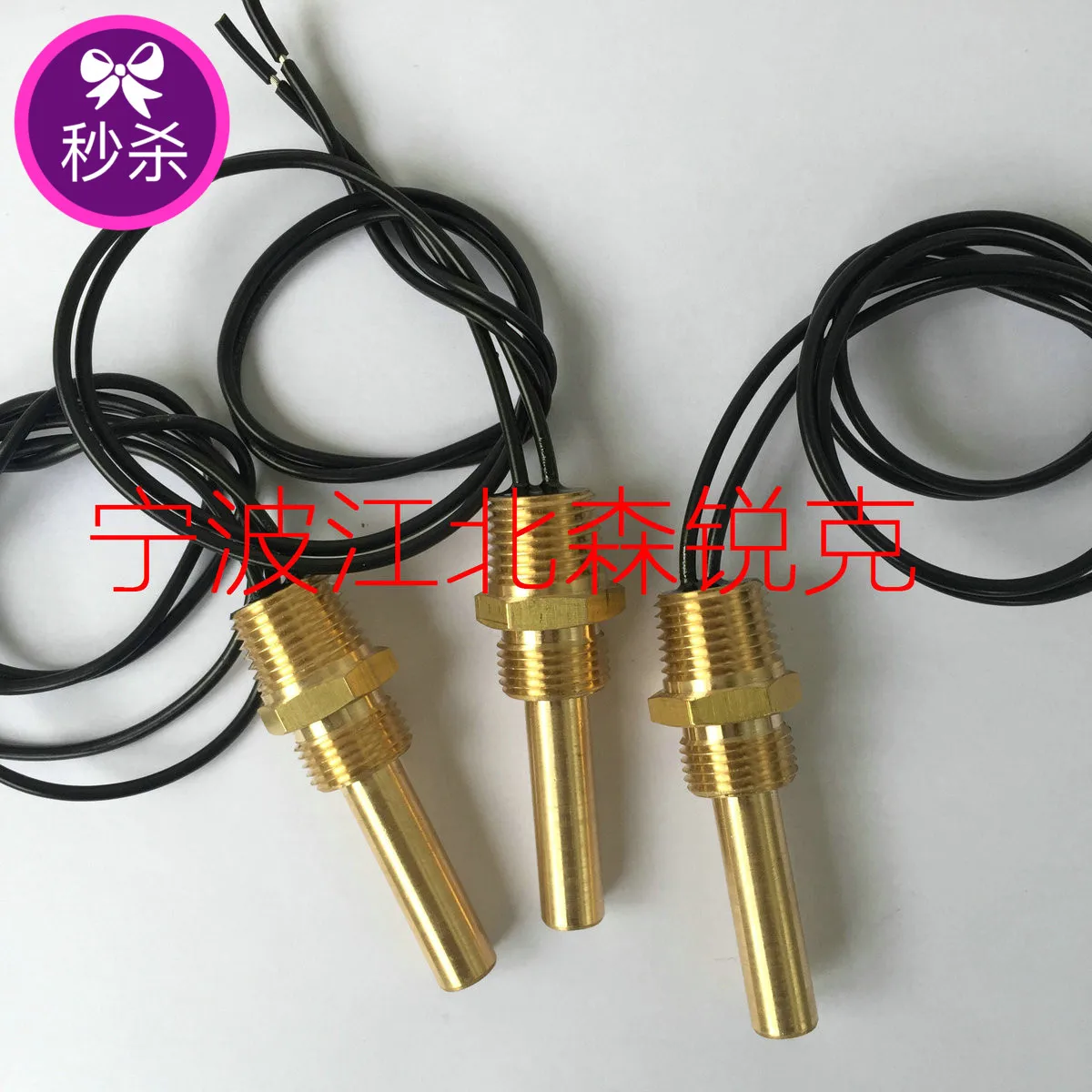 

Temperature Switch 02250100-095 Is Suitable for Sullair Air Compressor Host Protection and High Temperature Sensor 040588