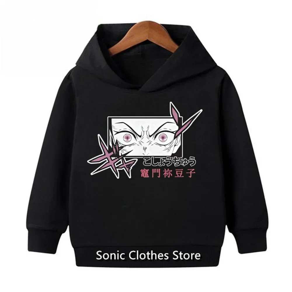 Anime Demon Slayer Kids Hoodie Teens Boys Girls Kimetsu No Yaiba Cosplay Kawaii Cat Ears Pullover Hooded Jacket Children Clothes