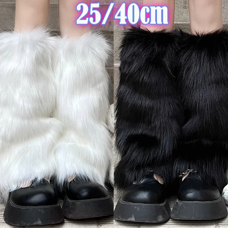 

Cover Leg Winter Sleeves Lolita Harajuku Boot Jk Long Sock Boots Socks Y2K Gothic Girls Warmer EGirl Foot Fur Cool Legging Faux