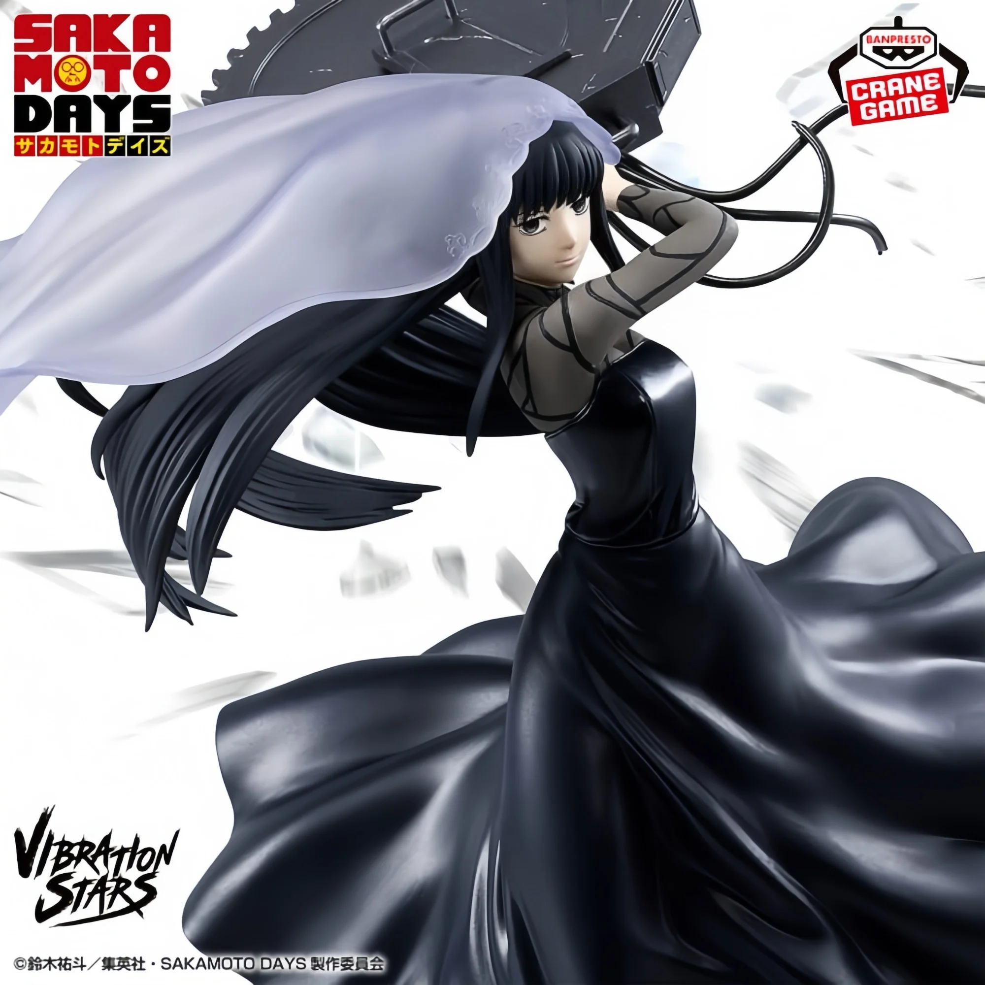 

Bandai Banpresto Sakamoto Days вибрационные звезды Осараги стоячая фигурка модель Коллекционная аутентичная фигурка в боевом стаканчике