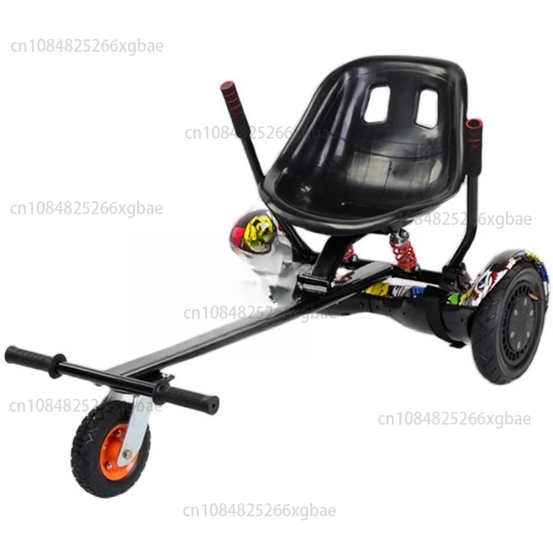 

Сбалансированная рамка для ховеркартона для самобалансирующегося ховерборда, регулируемые аксессуары, однополюсный, без балансировочного автомобиля