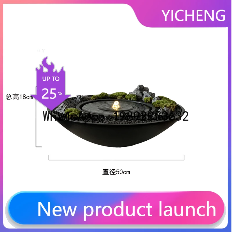 

C1 Fountain Water Flow Ornament Creative Circulation Office Desktop Modern Landscaping Fake Rockery Water Feature