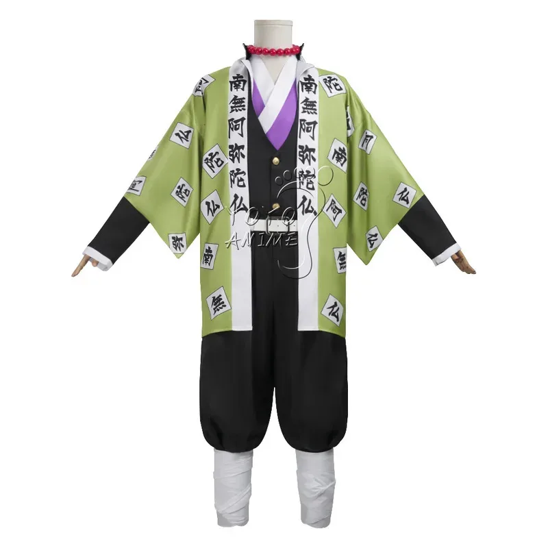 LQDemon Slayer: Kimetsu no Yaiba Gyomei Himejima uniforme Anime Cosplay disfraz peluca piedra Hashira Kimono japonés fiesta de Halloween