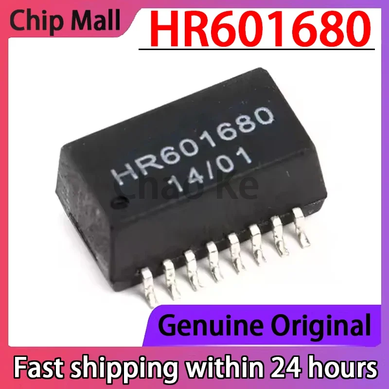 

5 шт. новый оригинальный HR601680 601680 SMD-16P сетевой порт-трансформатор