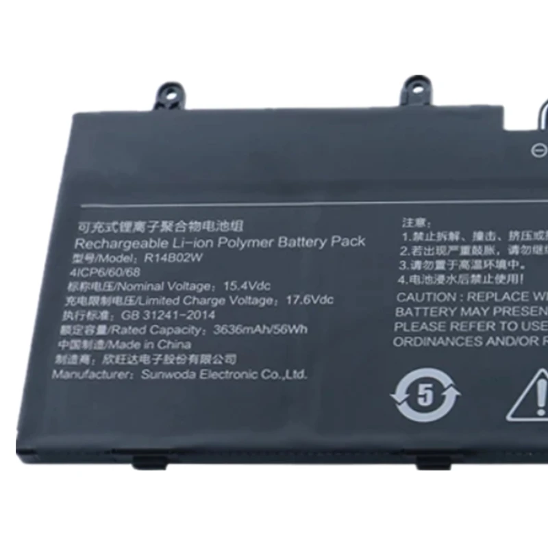 R14B02W Laptop Battery 15.4V 56Wh 3636mAh For Xiaomi Mi RedmiBook Pro 14 2021 RMA2201-AG XMA2006-BJ