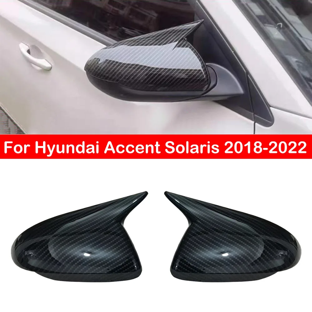 

For Hyundai Accent Solaris 2017-2023 Rearview Side Mirror Cover Wing Cap Exterior Door Rear View Case Trim Carbon Fiber Look