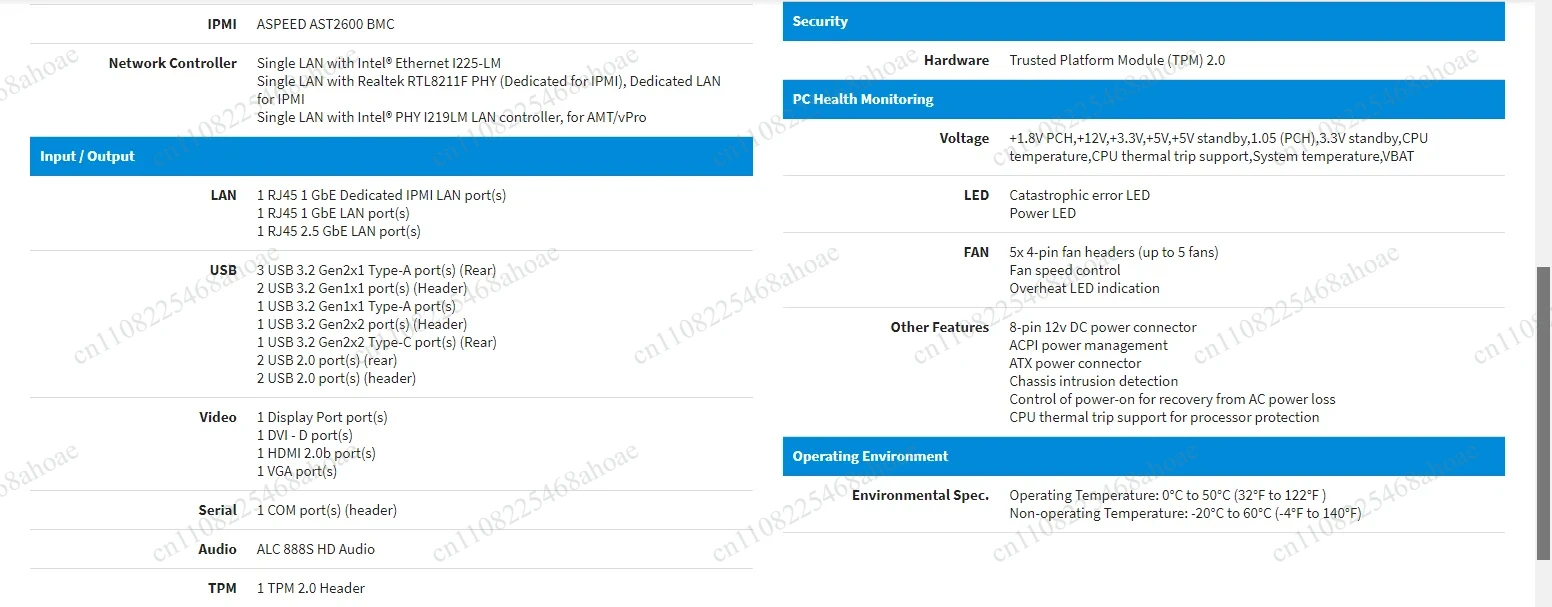MBD-X13SAE-F-B Server Mainboard LGA4677 Micro-ATX DDR5 SATA M.2 PCIe For Xeon Scalable Processor