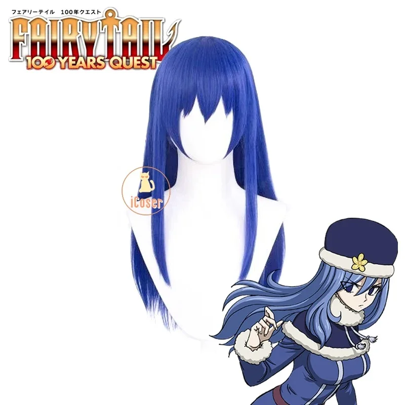 x;3,f'6;h\9/Anime Fairy Tail 100 Years Quest Juvia Lockser Cosplay Costume Wig Dress Uniform Hat Shawl Stickers Hall6'h.8\j,3/f' view 6