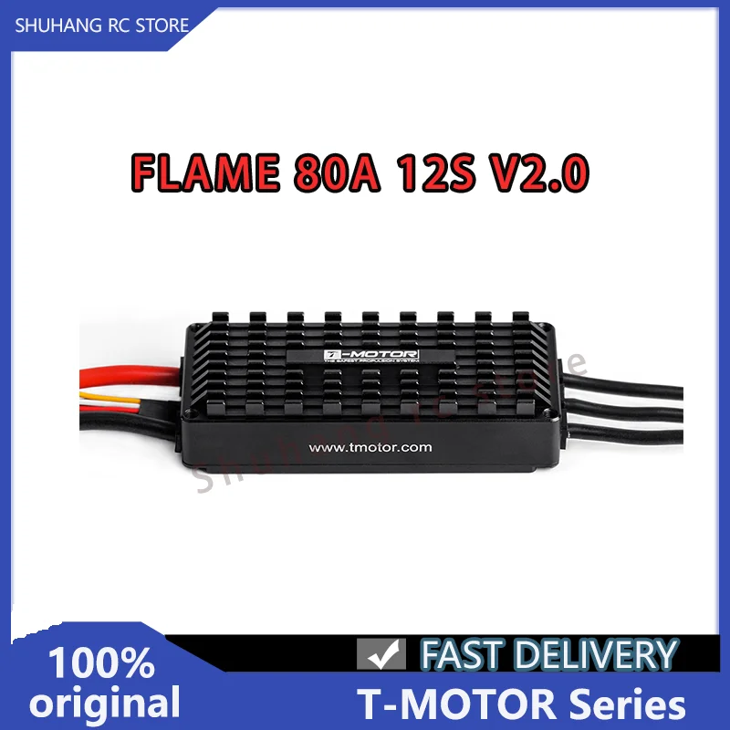 

T-Motor Series FLAME 80A 12S V2.0 Multi-Rotor UAVs ESC High Efficiency for RC Drone Control the Magnetic Field