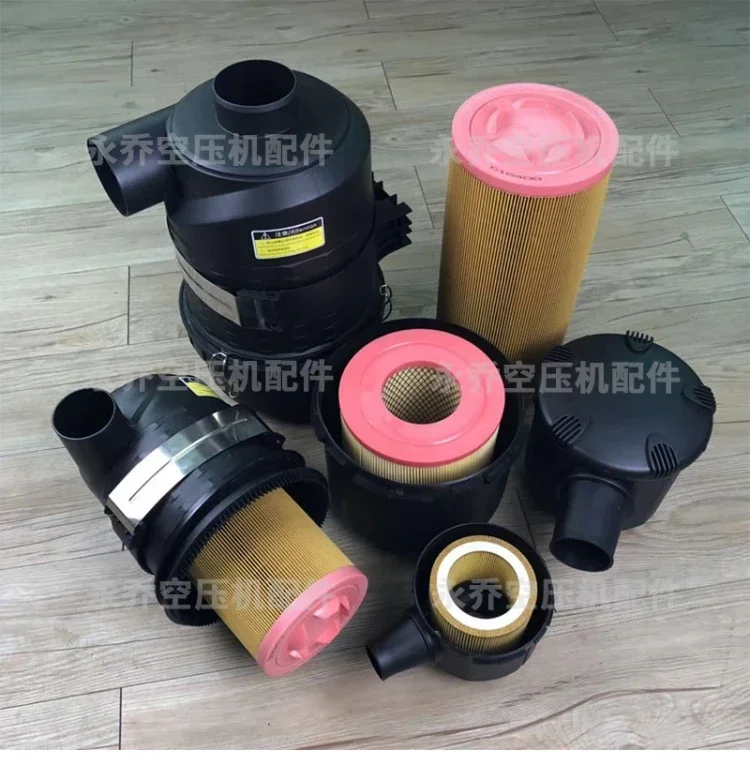 

Screw air compressor air filter assembly air filter style assembly C1140 C1250 C14200 C16400