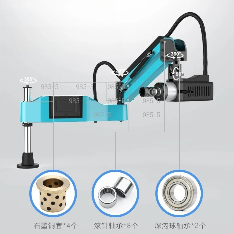 Small Desktop Servo Threading Machine with Universal Rocker Arm, High Speed Automatic Electric Tapping Machine for M3-24 M6-36