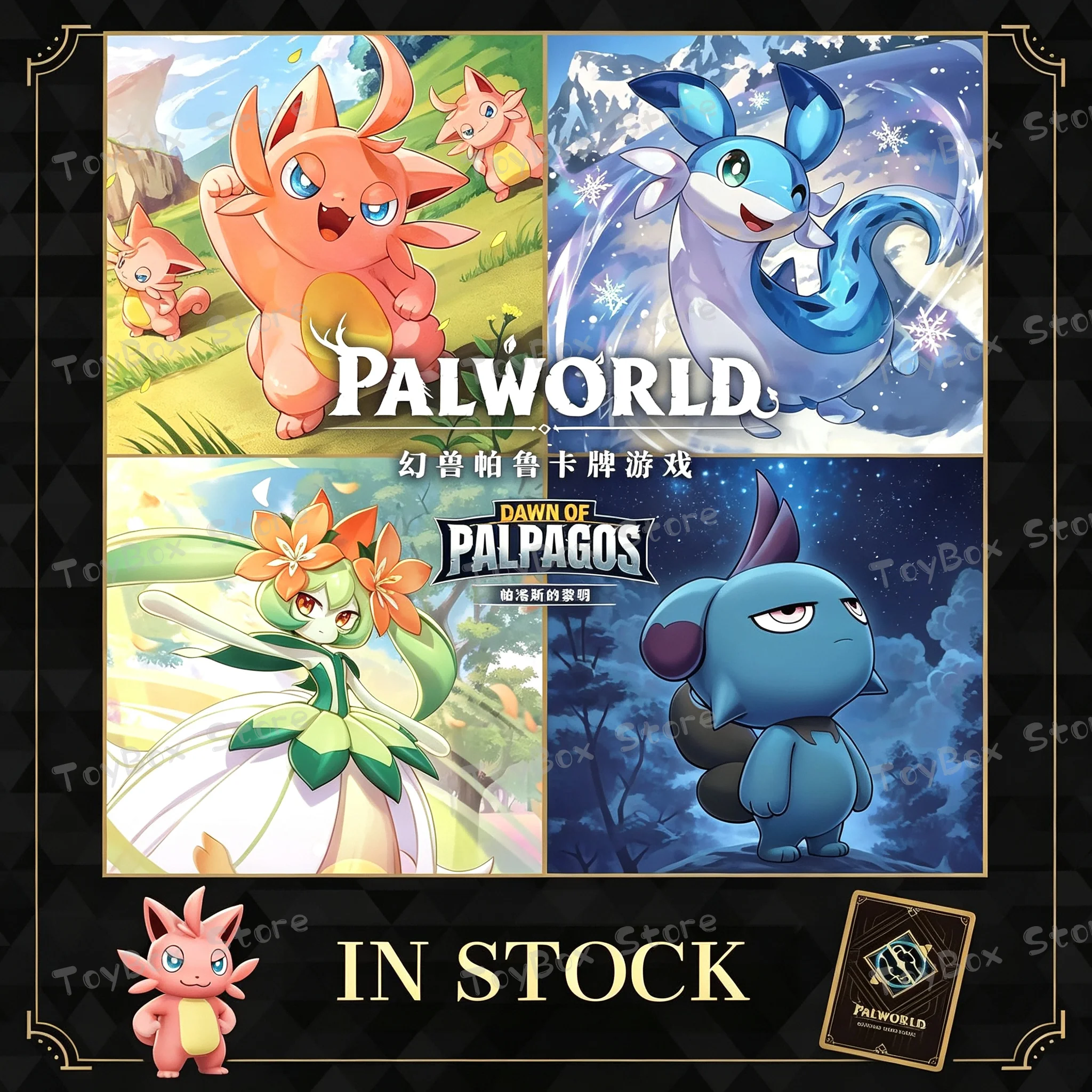 en-stock-100-original-palworld-tcg-juego-de-cartas-coleccionables-vol1-dawn-of-palpagos-cartas-de-coleccion-en-chino-simplificado-envio-rapido