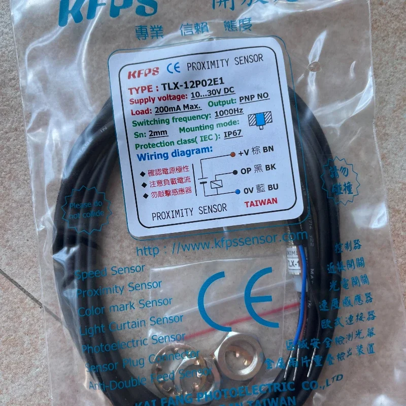 

NEW ORIGINAL 1 Taiwan kai fang KFPS twice from proximity switch