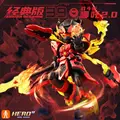 Nezha