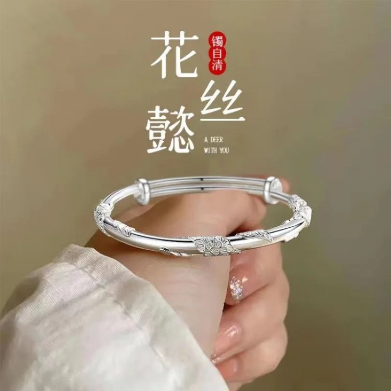 

Браслет из стерлингового серебра 9999 пробы для пожилых мам и дочерей, однотонный цветочный дизайн, подруги или жены