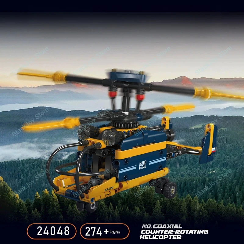 Schimmel Koning 24048 274 Stuks Creatieve Vliegtuigen Serie Model Bouwsteen Set Moc Technische Diy Speelgoed Voor Kerstcadeaus