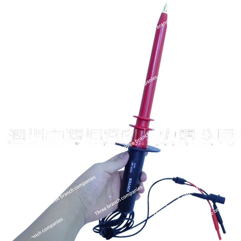 HVP-40 Ac And Dc Du…