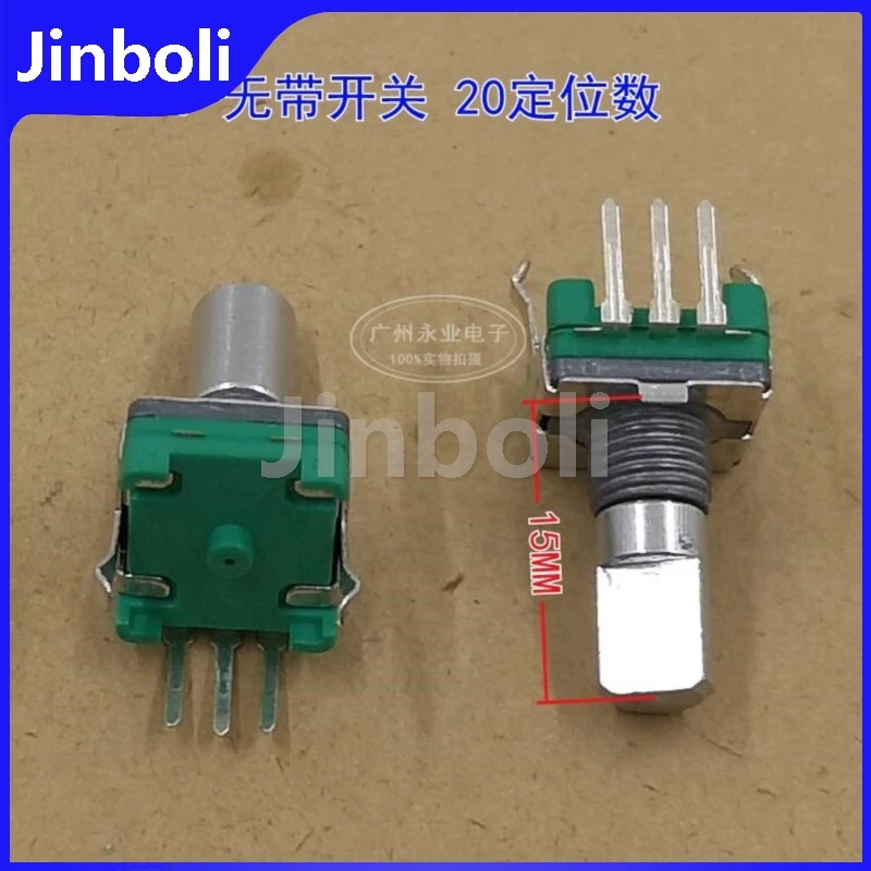 2PCS EC11 Type Rotary Encoder 3Pins 20 Positioning Audio Digital Potentiometer Half Shaft Length 15MM