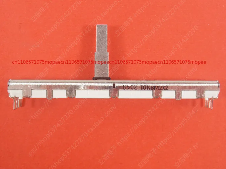 موافق الأصلي الملعب تيمبو ترويسة المنزلق VR 418-810-281A لبايونير DJ نظام XDJ-R1 #1