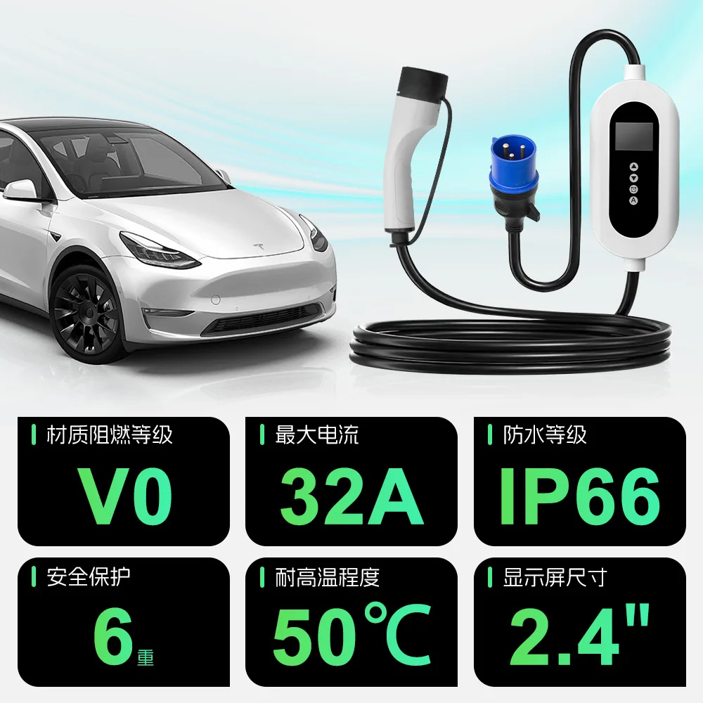 SKYEGLE 7KW EV Charger Type 2 Adjustable 16A\\32A Portable EV Charging for Tesla Model Y Home & Outdoor Use Electric Car Chargers