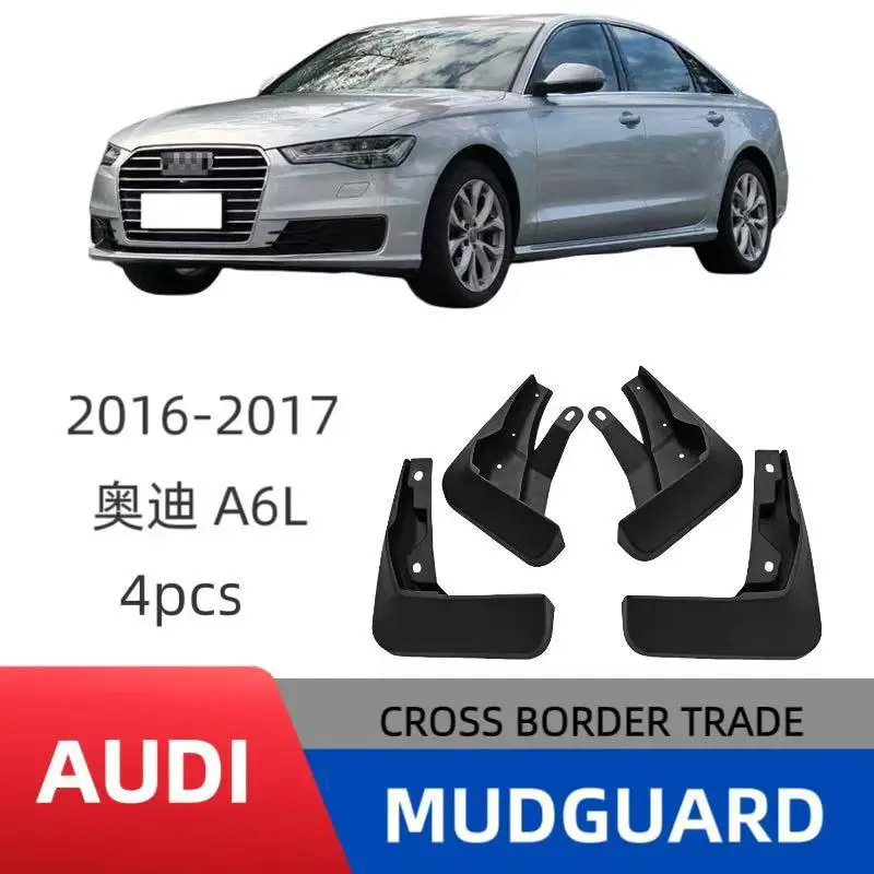 

Suitable for Audi AUDI A6L 2016-2017 off-road modified soft fender leather car tire fender tile