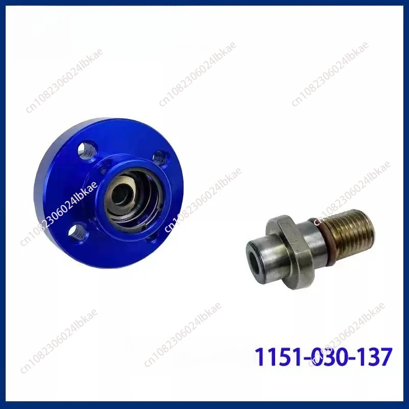 1151-030-137 connector M12 Machine tool horizontal plus and disengaging high-speed rotary joint replaces