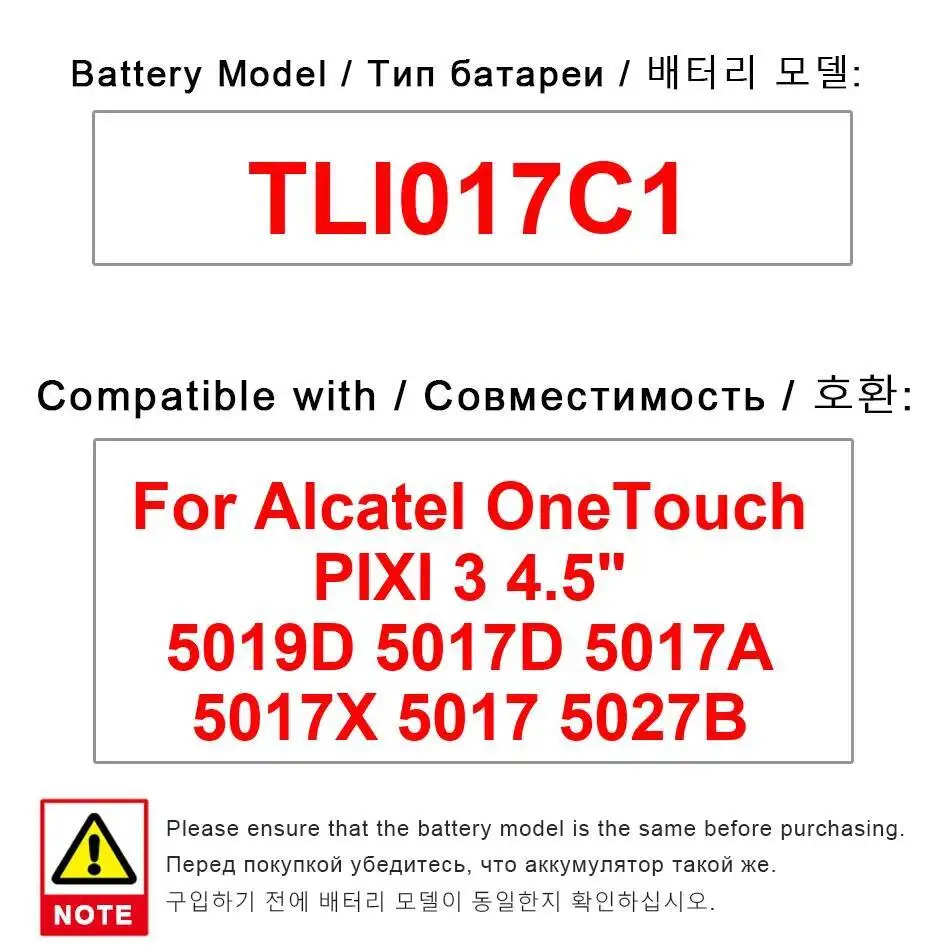 

1780 мАч Safe TLI017C1 долговечный для Alcatel Onetouch Pixi 3 4,5 "5019D 5017D 5017A 5017X 5017 5027B аккумулятор мобильного телефона