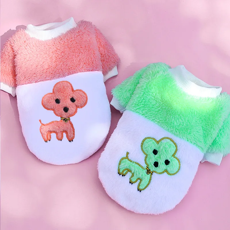 Milk dog teddy dog cat pet clothing supplies autumn and winter warm than the bear method fighting clothes Shu cotton velvet clot