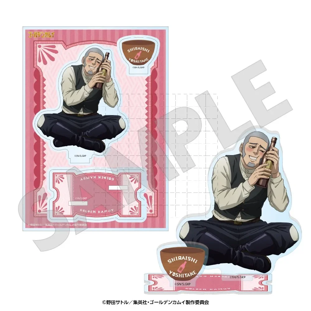 Game Asirpa Yoshitake Shiraishi Hyakunosuke Ogata Saichi Sugimoto Acrylic Stand Doll Anime Figure Model Cosplay Toy for Gift