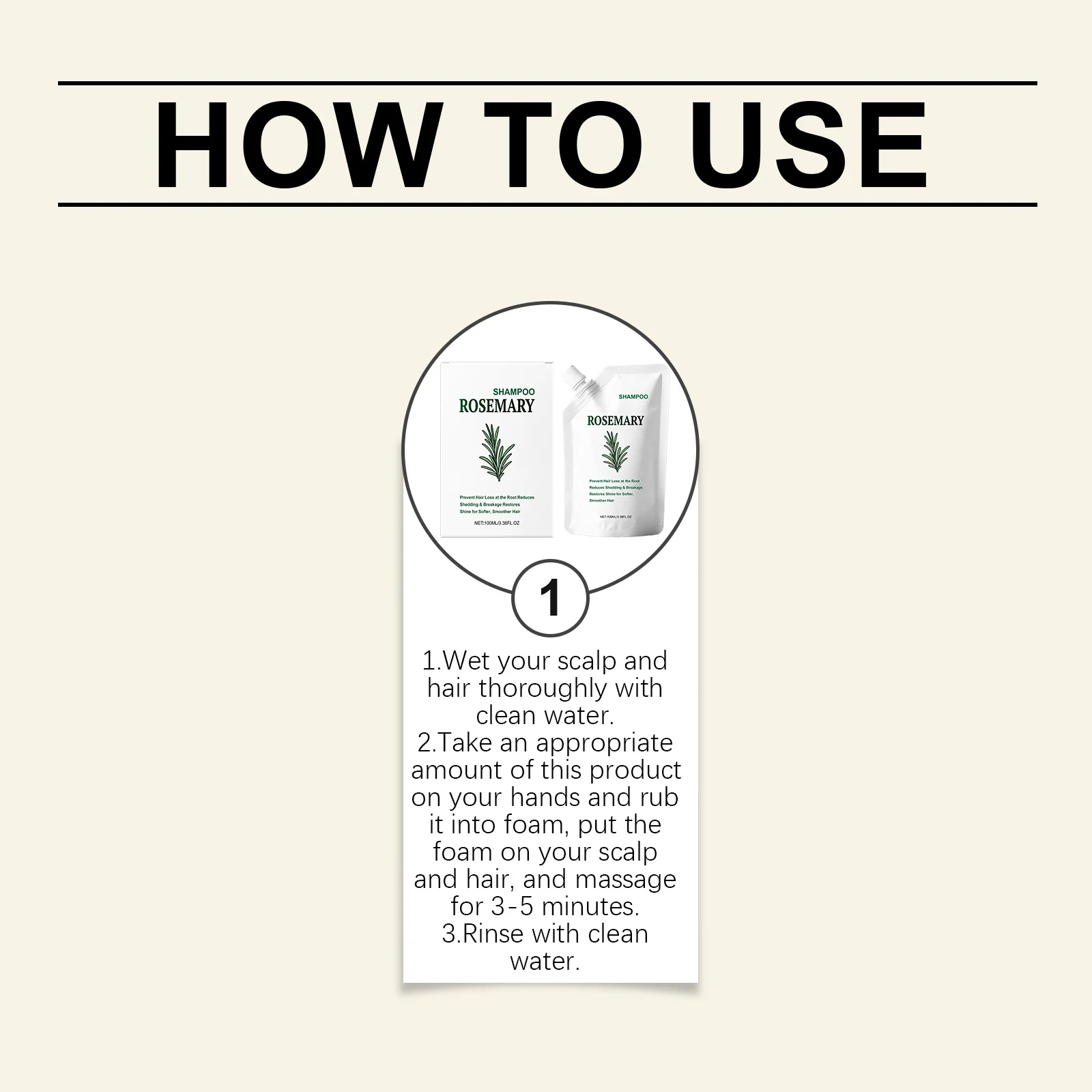 شامبو روزماري لنمو الشعر، مضاد لتساقط الشعر، التحكم في الزيوت، منعش، رقيق، سمكا، لطيف، تنظيف فروة الرأس، شامبو تكثيف الشعر