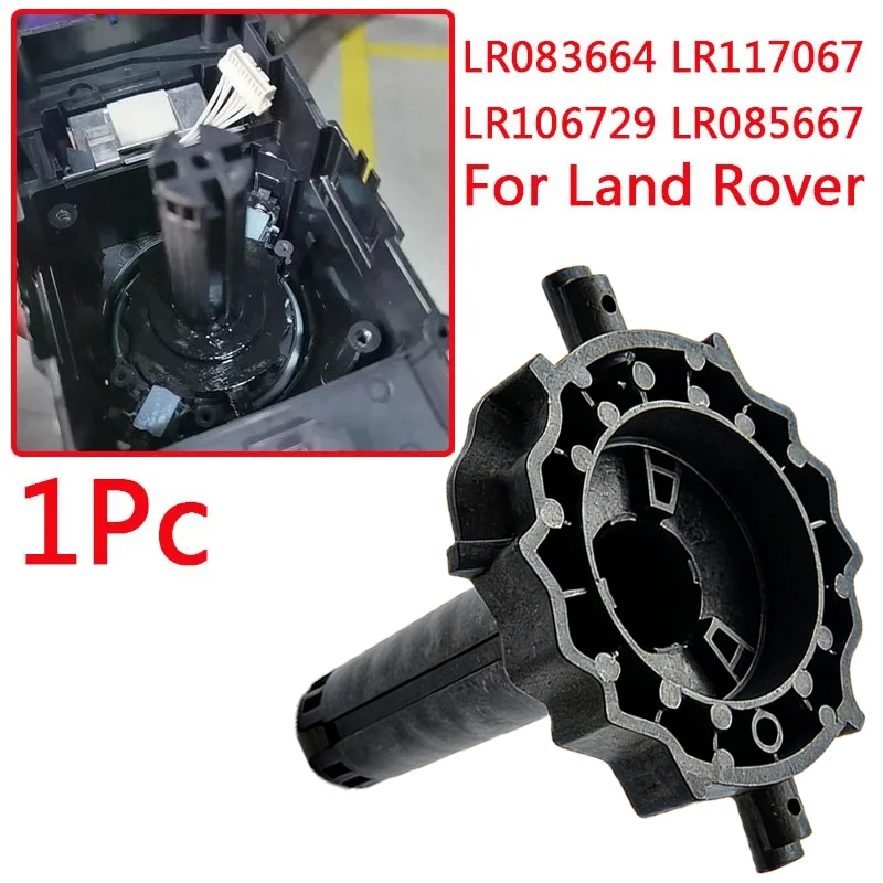 1Pc Car Gear Shift Module For Land Rover Discovery 5 Sport 9-Speed AWD For Range Rover 2013-2021 Evoque 9-Speed Velar Car Part