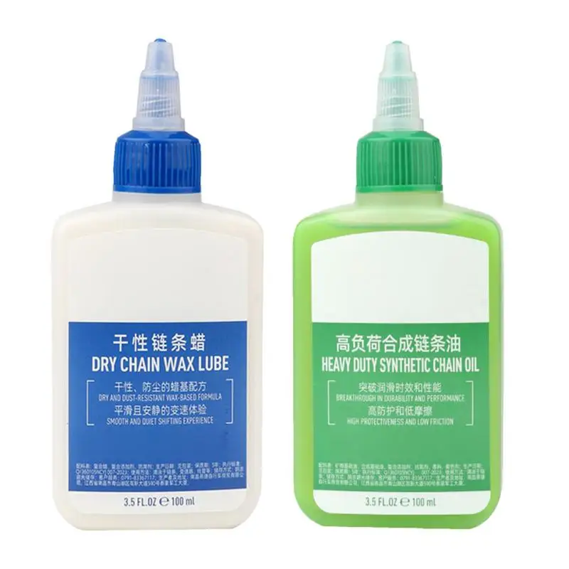 100ML Bicycle Long Lasting Chain Lube Chain Maintenance Oil Squirt Road Bike Chain Gear Oil Lube For Cycling Accessories