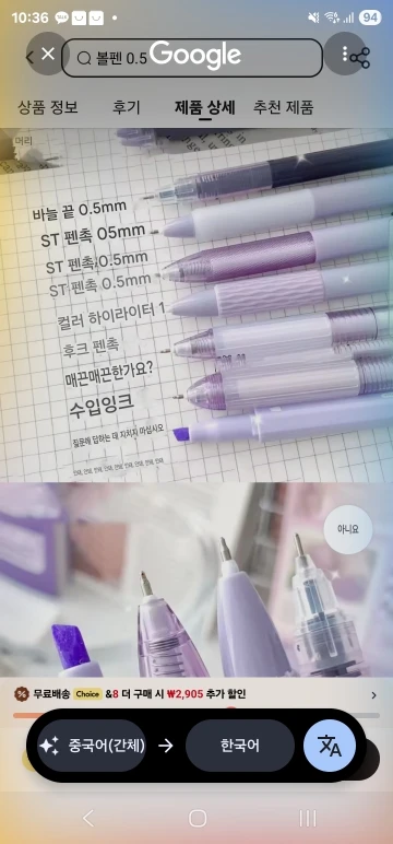 구매후기