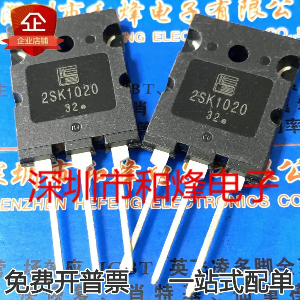 5 pieces 2SK1020 K1020 500V 30A MOS TO-3PL  