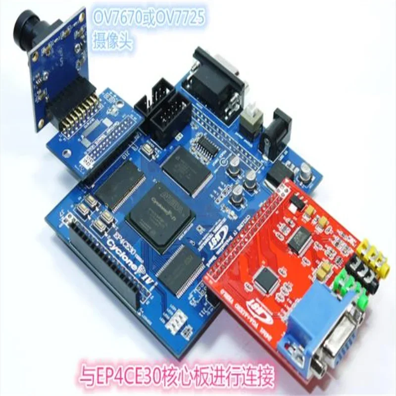 24bit VGA Display Module WM8731 ADV7123 Digital Audio FPGA Control