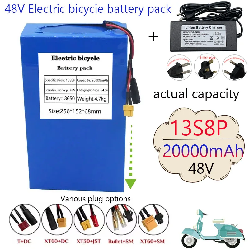 13S8P 48V 20000mAh Battery 18650 13S8P Lithium Battery Pack 2000W Electric Bicycle Battery Built-in 50A BMS+54.6 2A Charger