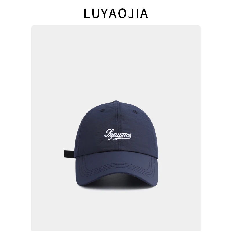 

Breathable quick-drying cap female face small sports running casual sunshade versatile baseball cap