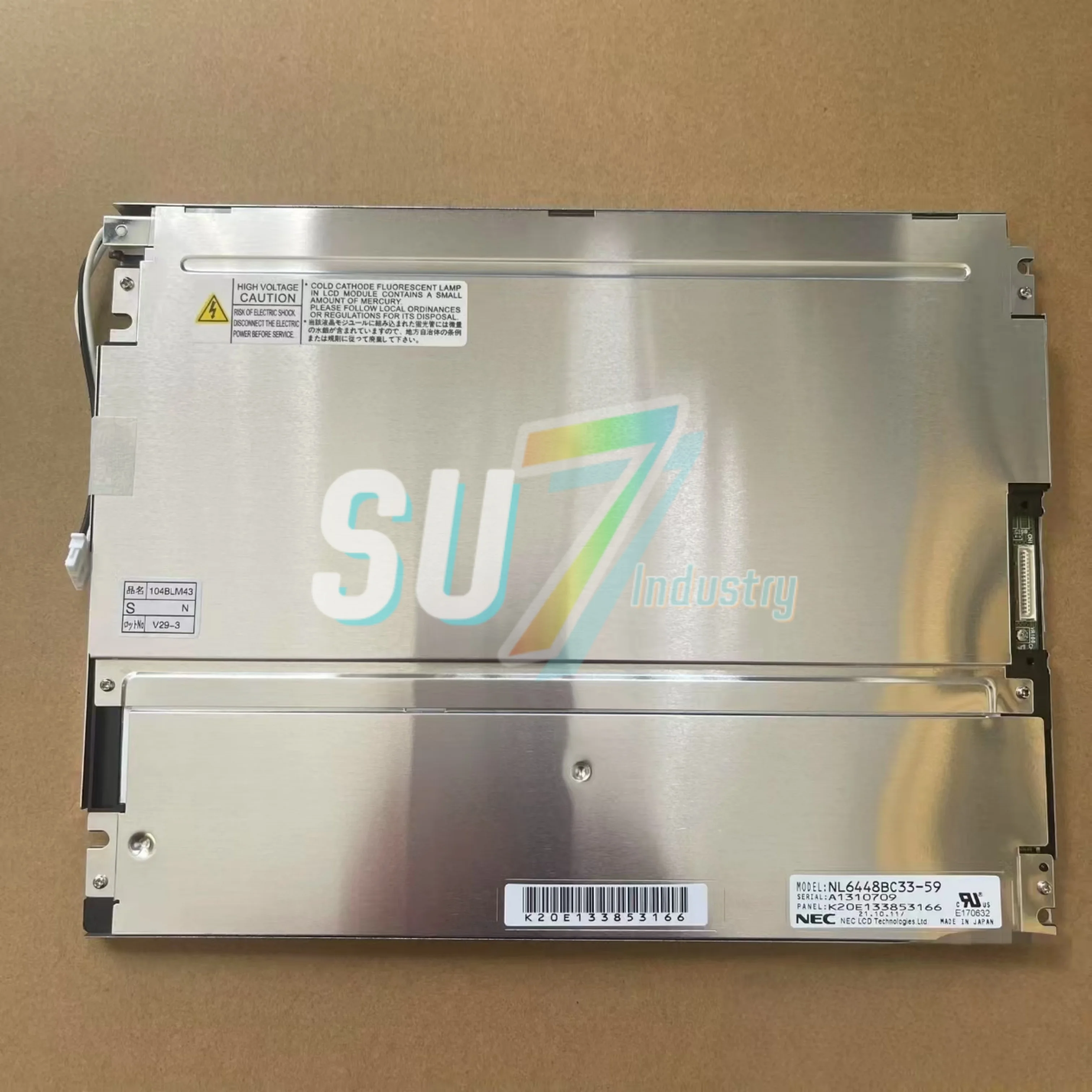 新しいボックス内 LCD スクリーンディスプレイ NL6448BC20-18D NL6448BC33-59 NL6448BC33-63D
