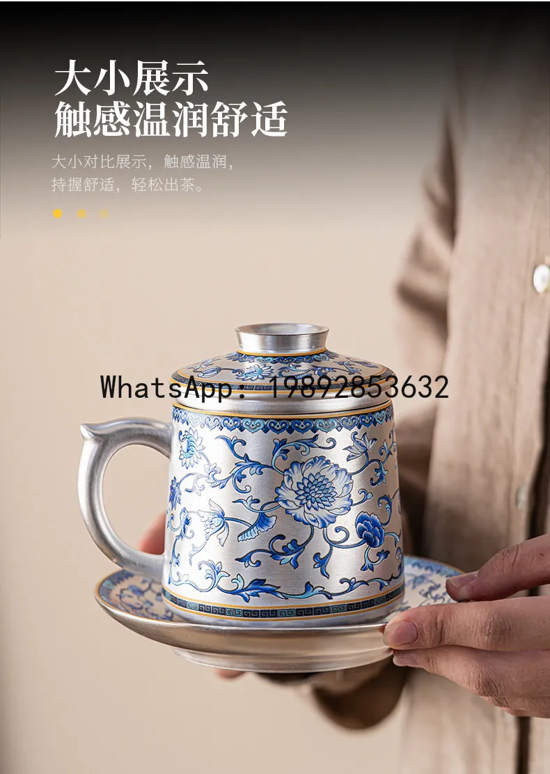 Ru kiln gilt silver tea cup tea water separation cup high-end office high-looking tea cup