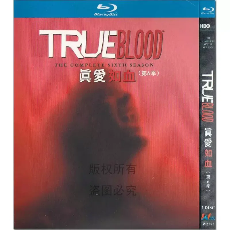 American Action Horror TV Series True Blood Season 1-7 Blu-ray BD High Definition 14 Discs