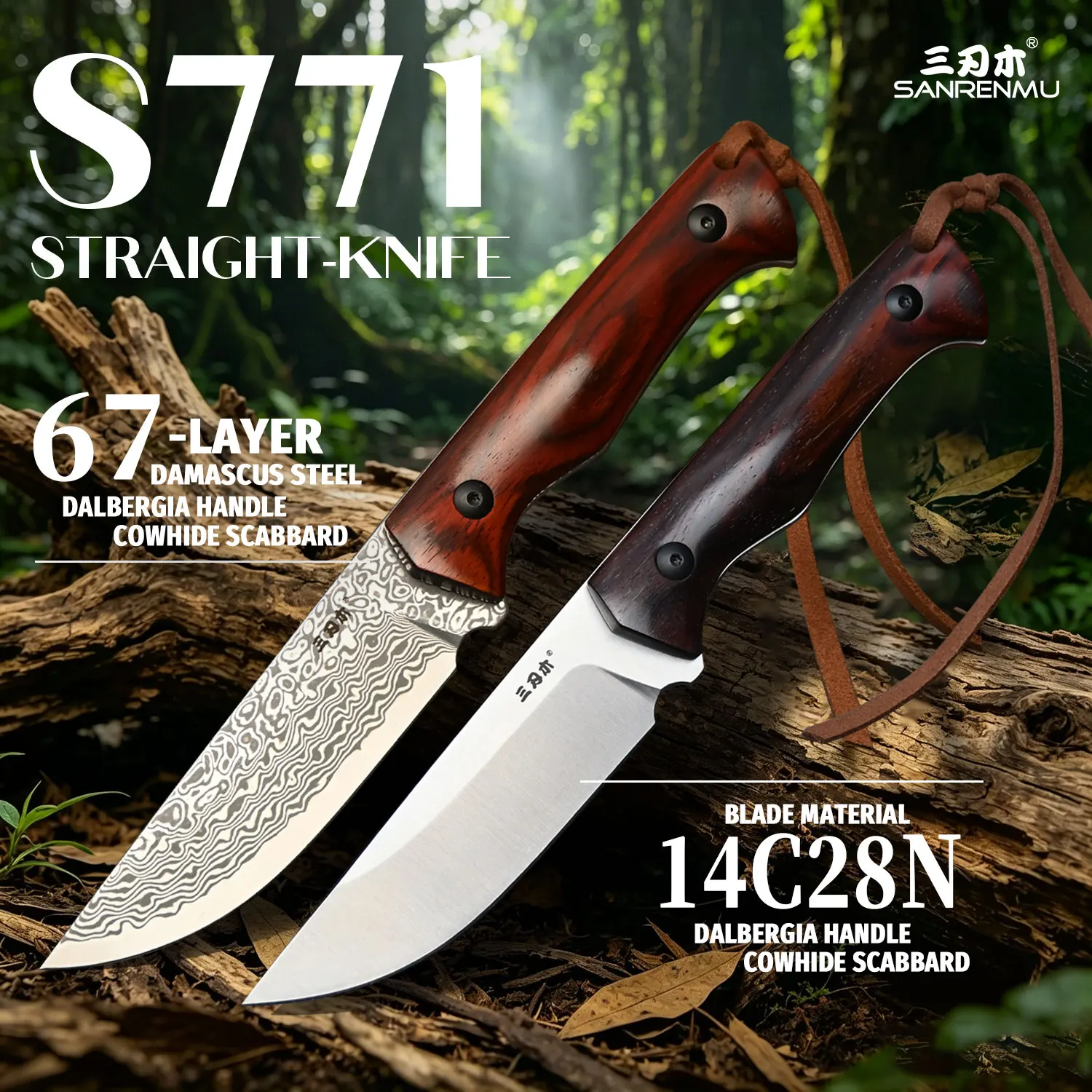 sanrenmu-s771-fixed-blade-knife-camping-jungle-adventure-outdoor-wilderness-survival-damascus-blade-edc-portable-straight-knives