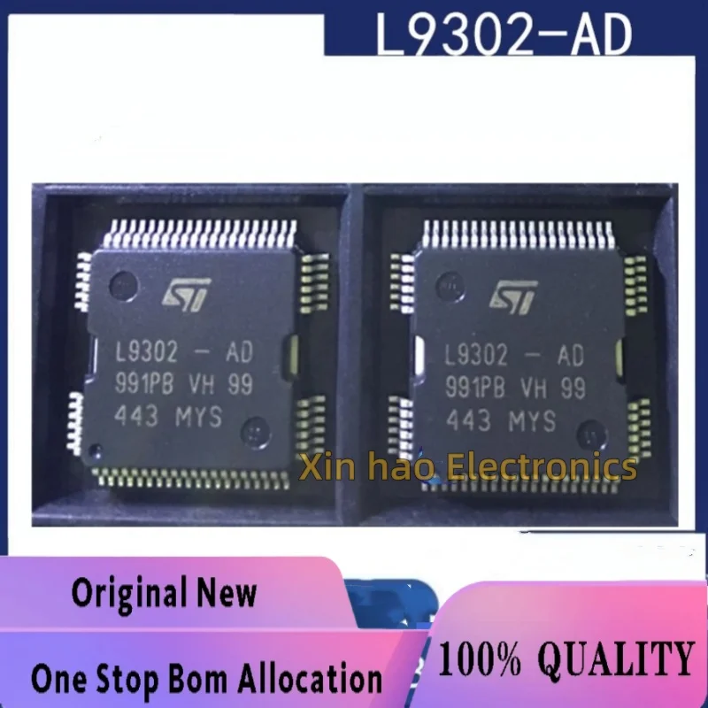 1pcs/lot New Original L9302-AD L9302AD L9302 LQFP64 9302 Automotive IC Car chip Car IC Automotive chip Quality assurance