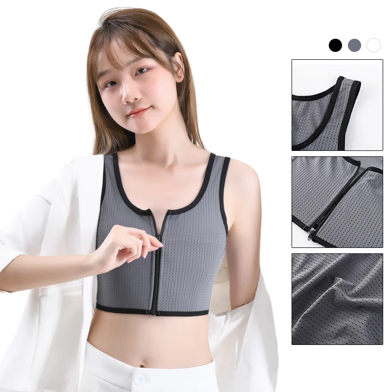 Women Section Wrapped Breasts Shrinking Breasts Breathable Zipper Corset Underwear Students Ultra-flat Sports Tight-fitting Vest