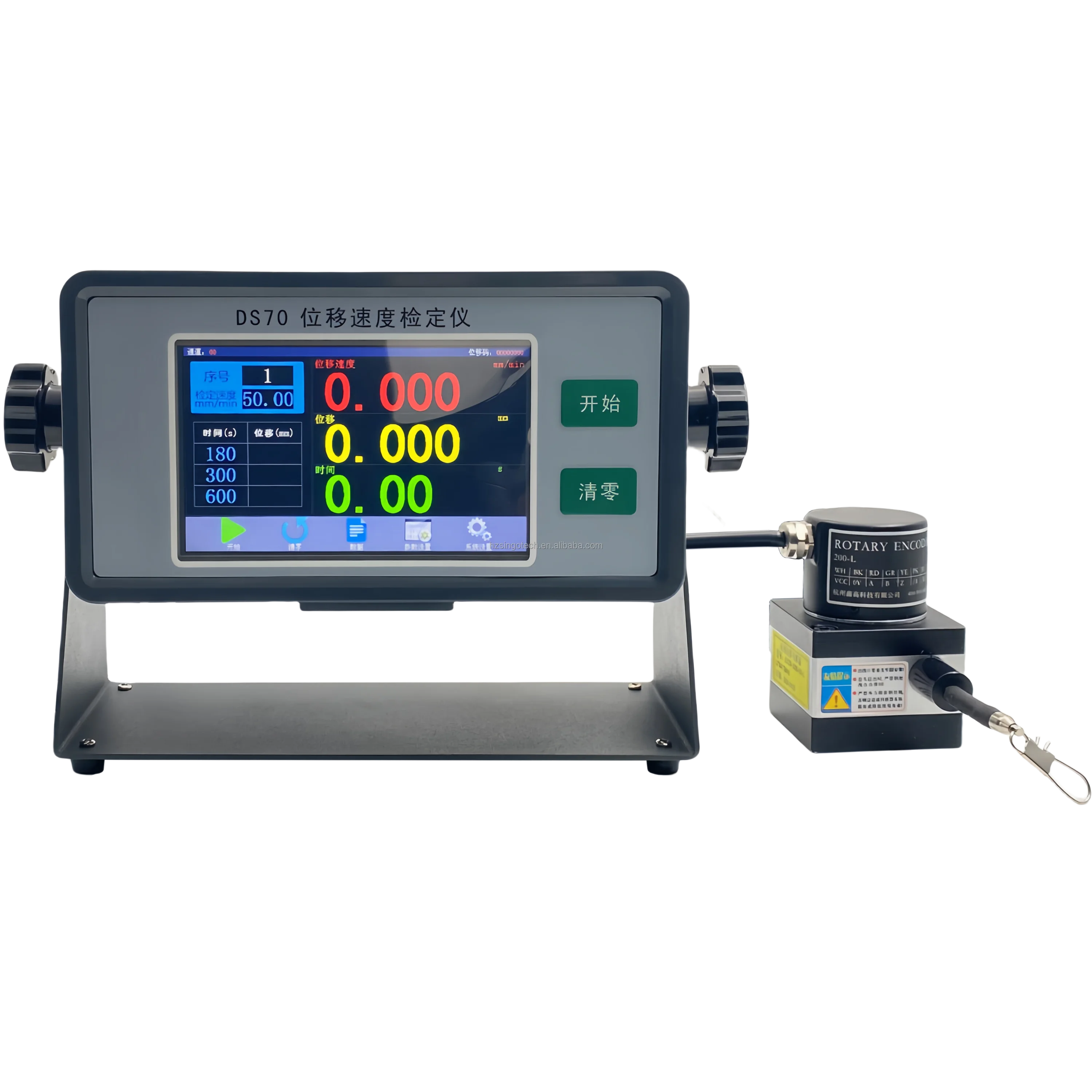 DS70 Displacement Velocity Tester Essential Equipment For Comprehensive Testing