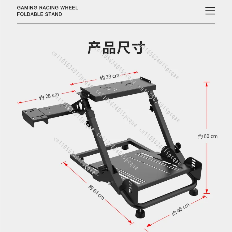 Racing Steering Wheel Stand  A10 Gaming Steering Wheel Stand - view 4